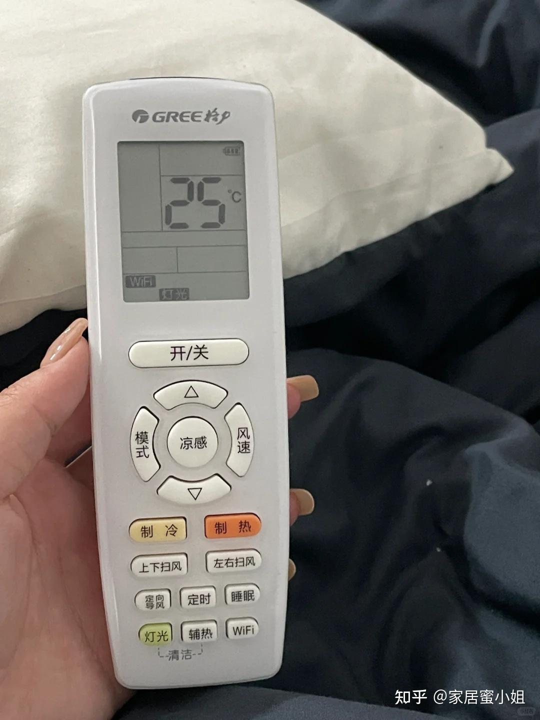 空调一开一关和一直开着,哪个更省电?可别再被误导了 - 知乎