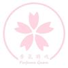 香氛游戏
