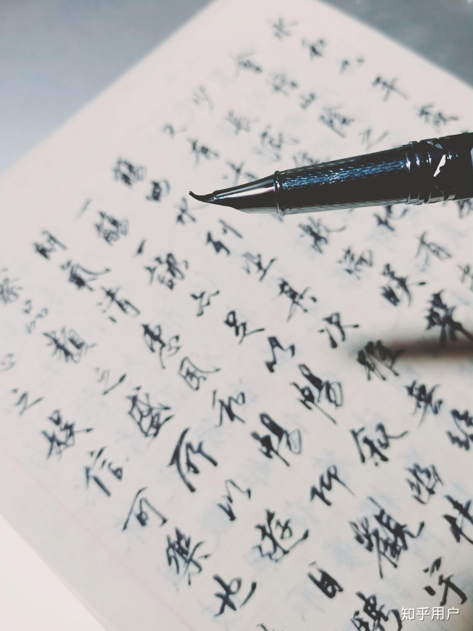 怎样练习左手写字？