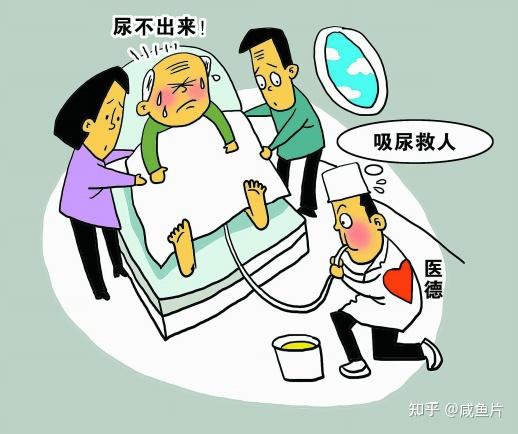 细辛——散表解寒要药,是多种疑难疾病的克星! - 知乎