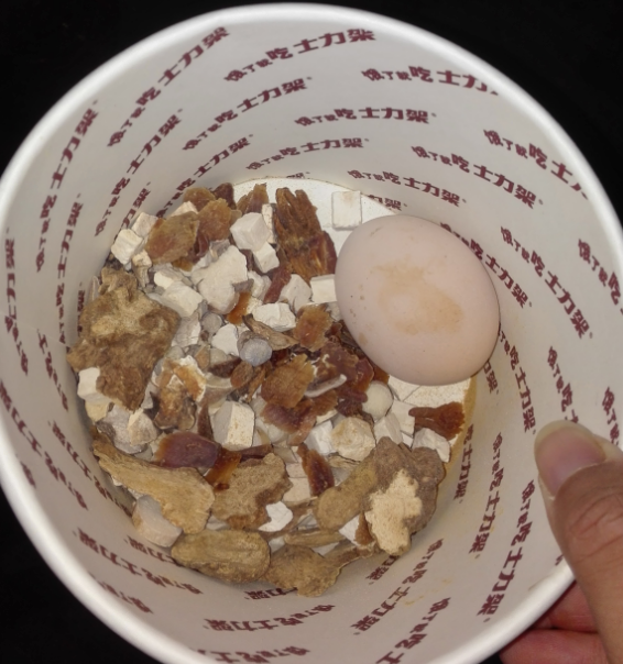 伤寒论之终极篇:厥阴病。(二) 知乎