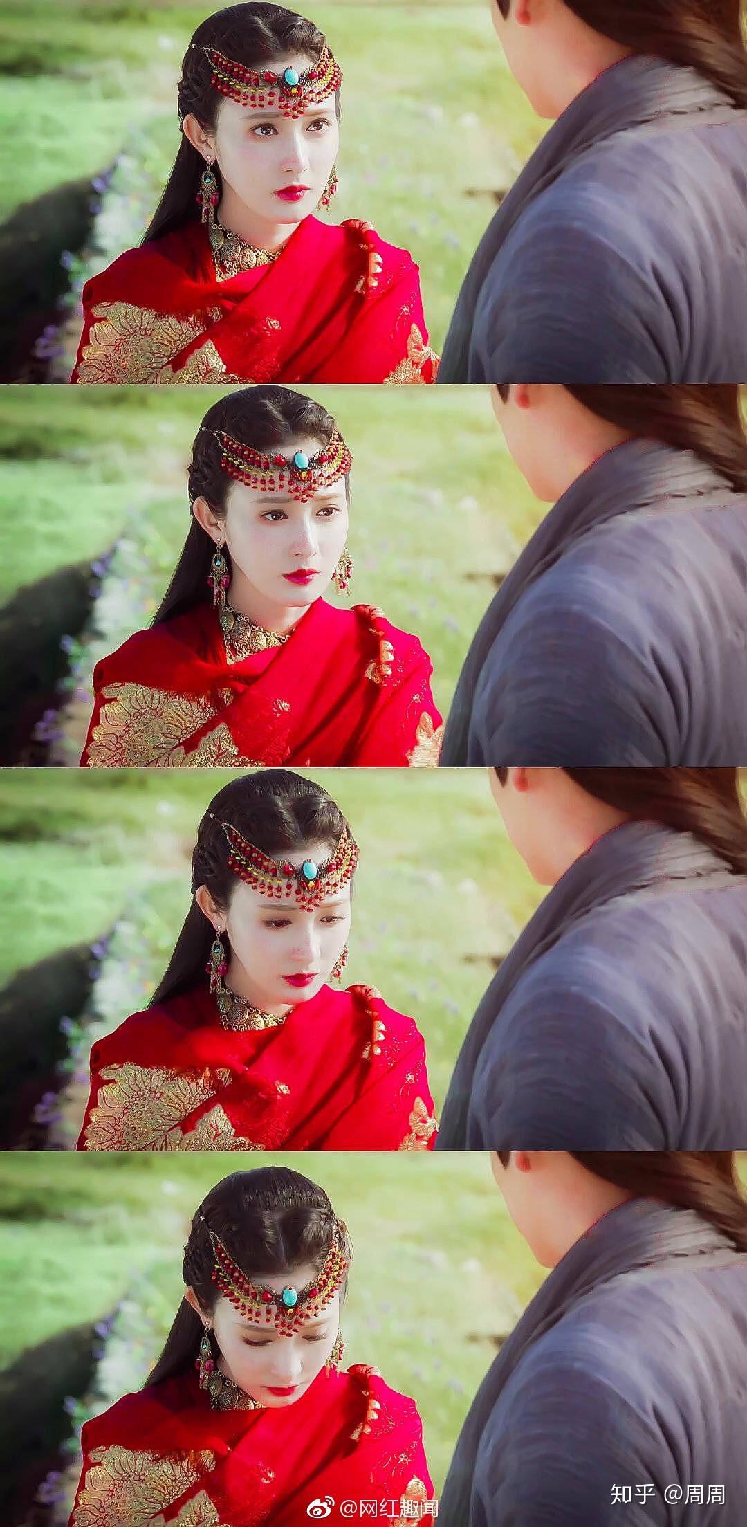 怎样评价剧版东宫中的赵瑟瑟