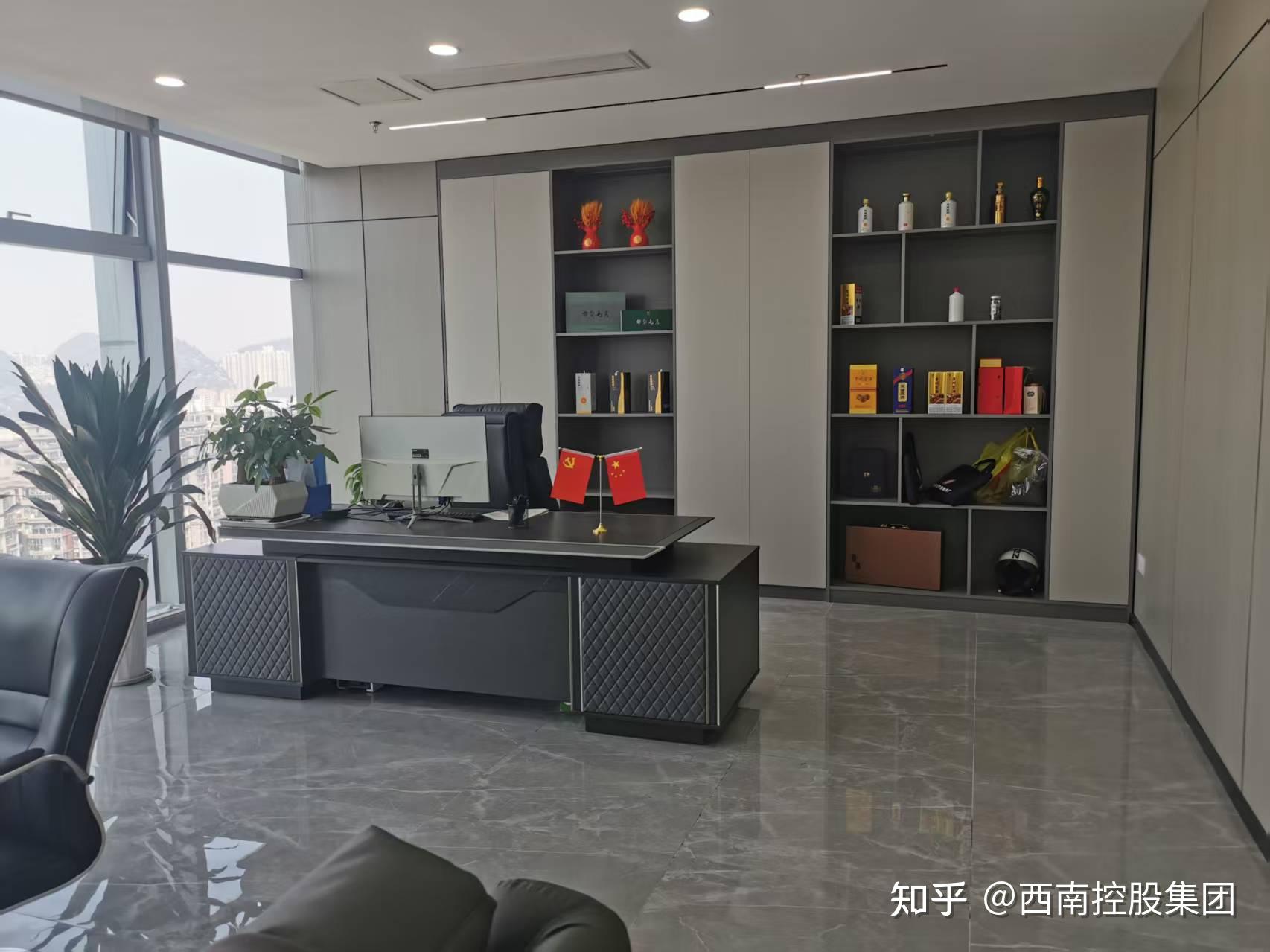 西南控股集团是家什么样的公司？ - 知乎