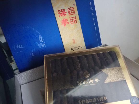 上海海参,上海海参专卖,上海哪里卖海参,上海海参哪里好,病毒猖狂又逢