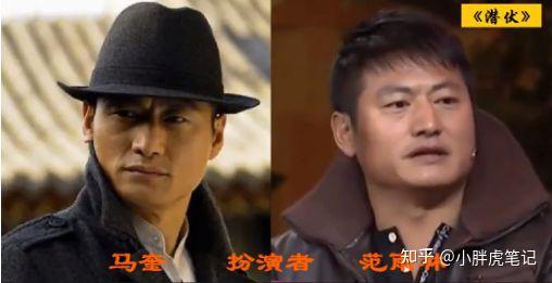 《潜伏》演员今昔，“资本家小姐”穆晚秋嫁给了亿万富豪 - 知乎