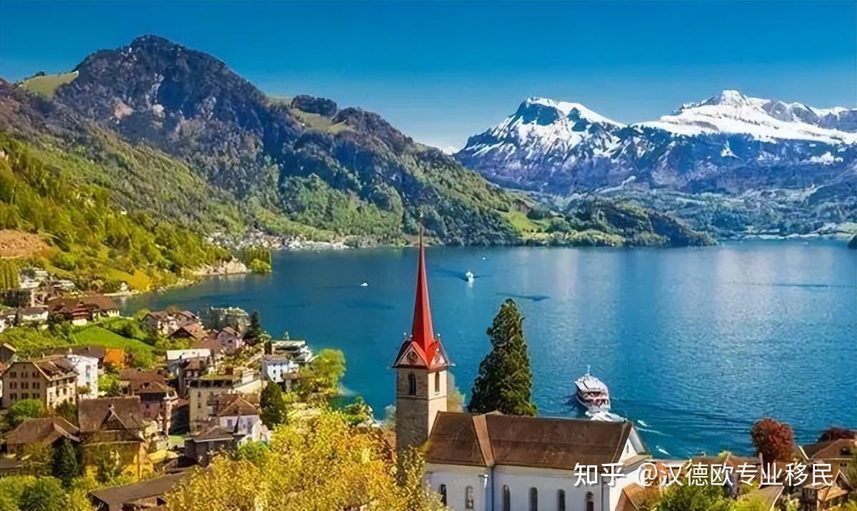 瑞士：全球最富裕、经济最发达、生活水准最高的国家- 知乎