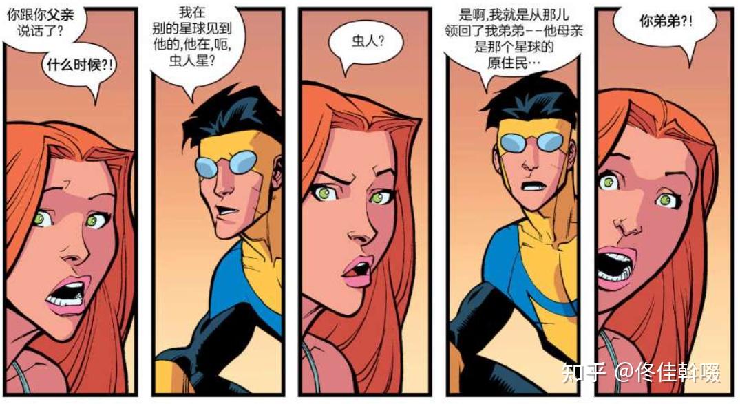 如何评价亚马逊动画《无敌小子》? - 知乎