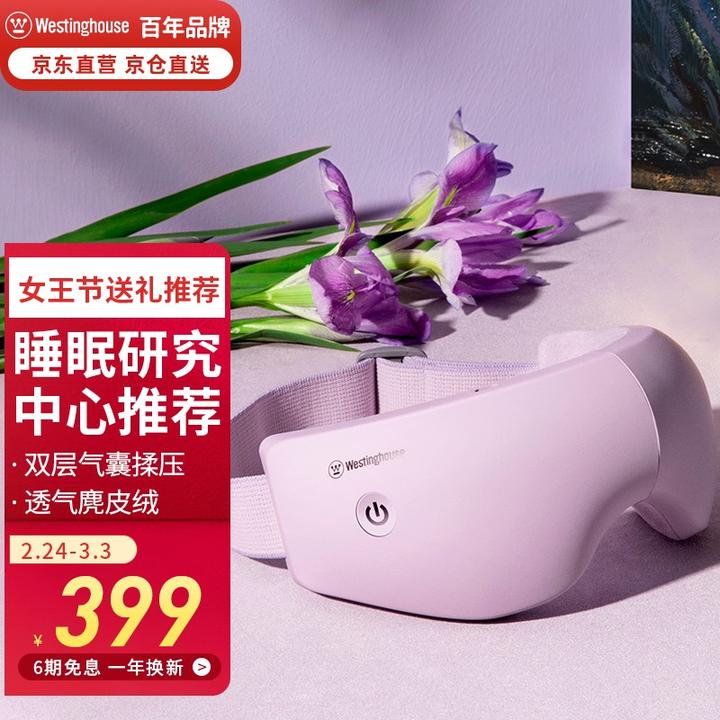 奔走相告（母亲节该送妈妈什么礼物呢图片）母亲节该送妈妈什么礼物呢英文，(图14)