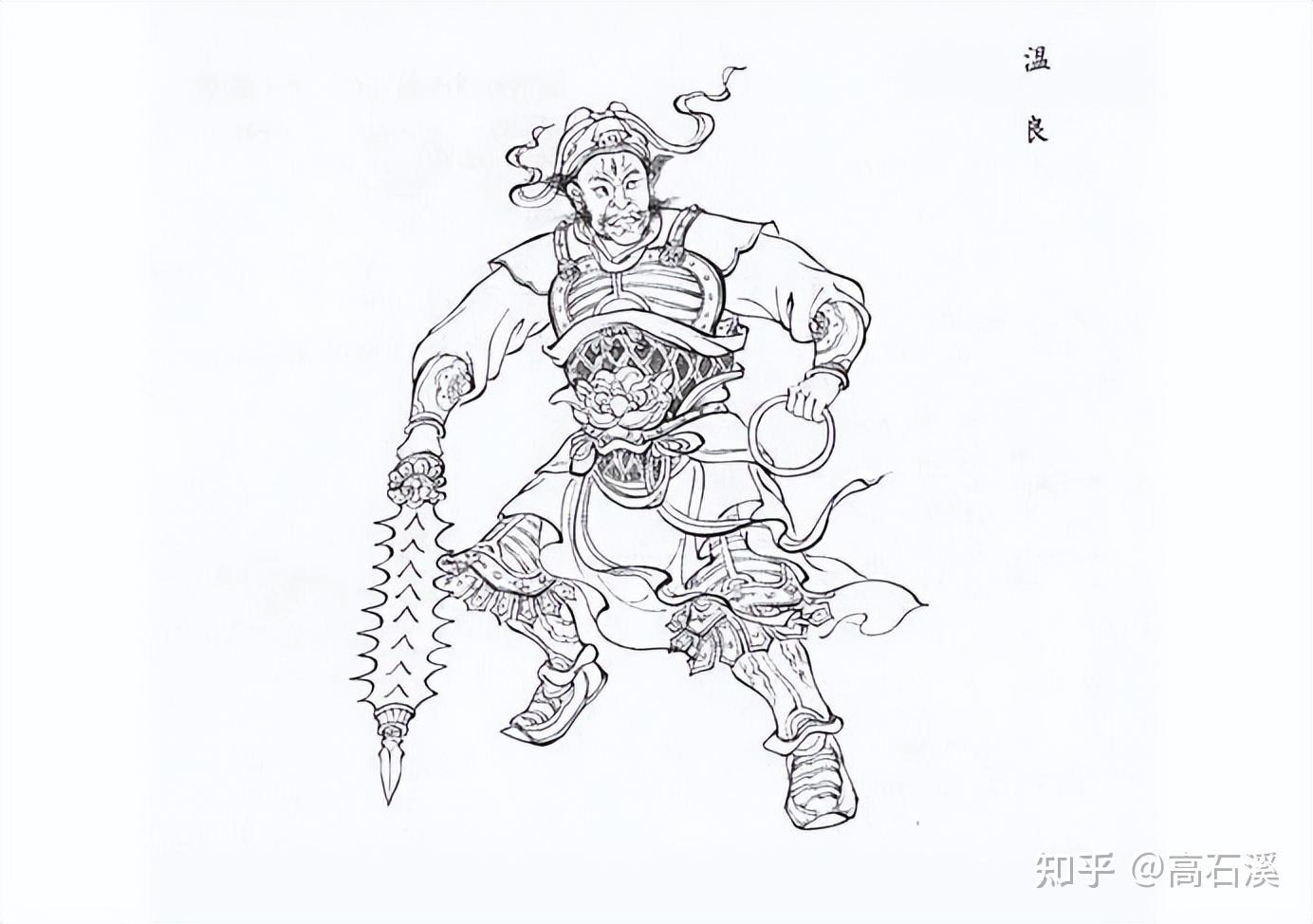 杨戬是谁？他打过哪些胜仗？封神演义中杨戬的一生- 知乎