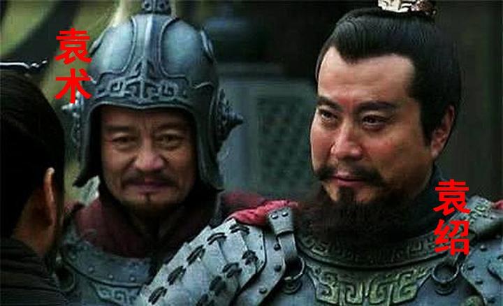 四世三公是什么意思？这是官职不是爵位 - 知乎