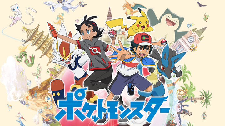 动画《宝可梦:旅途》公布全新视觉图与宣传视频!