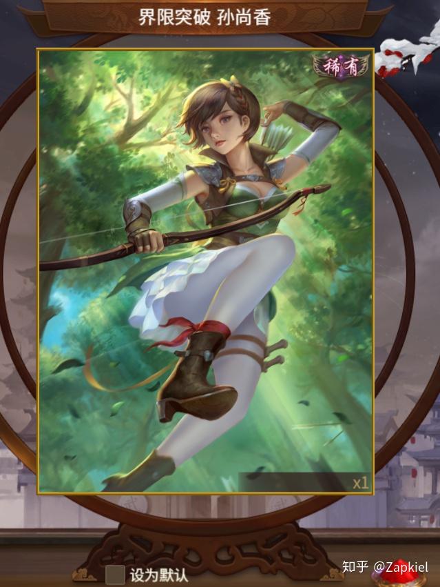 为什么三国杀吴国女武将那么多白丝