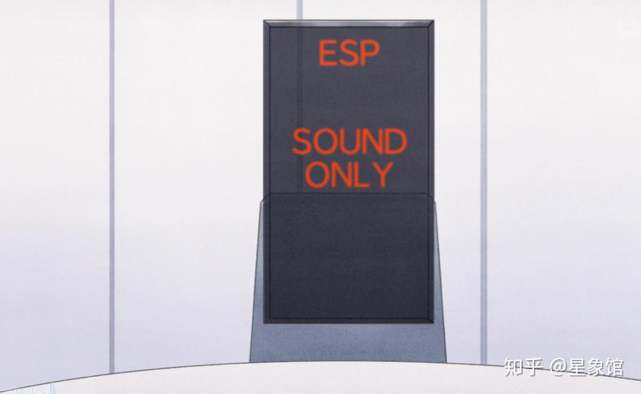 如何评价2020年4月新番邪神与厨二病少女第二季