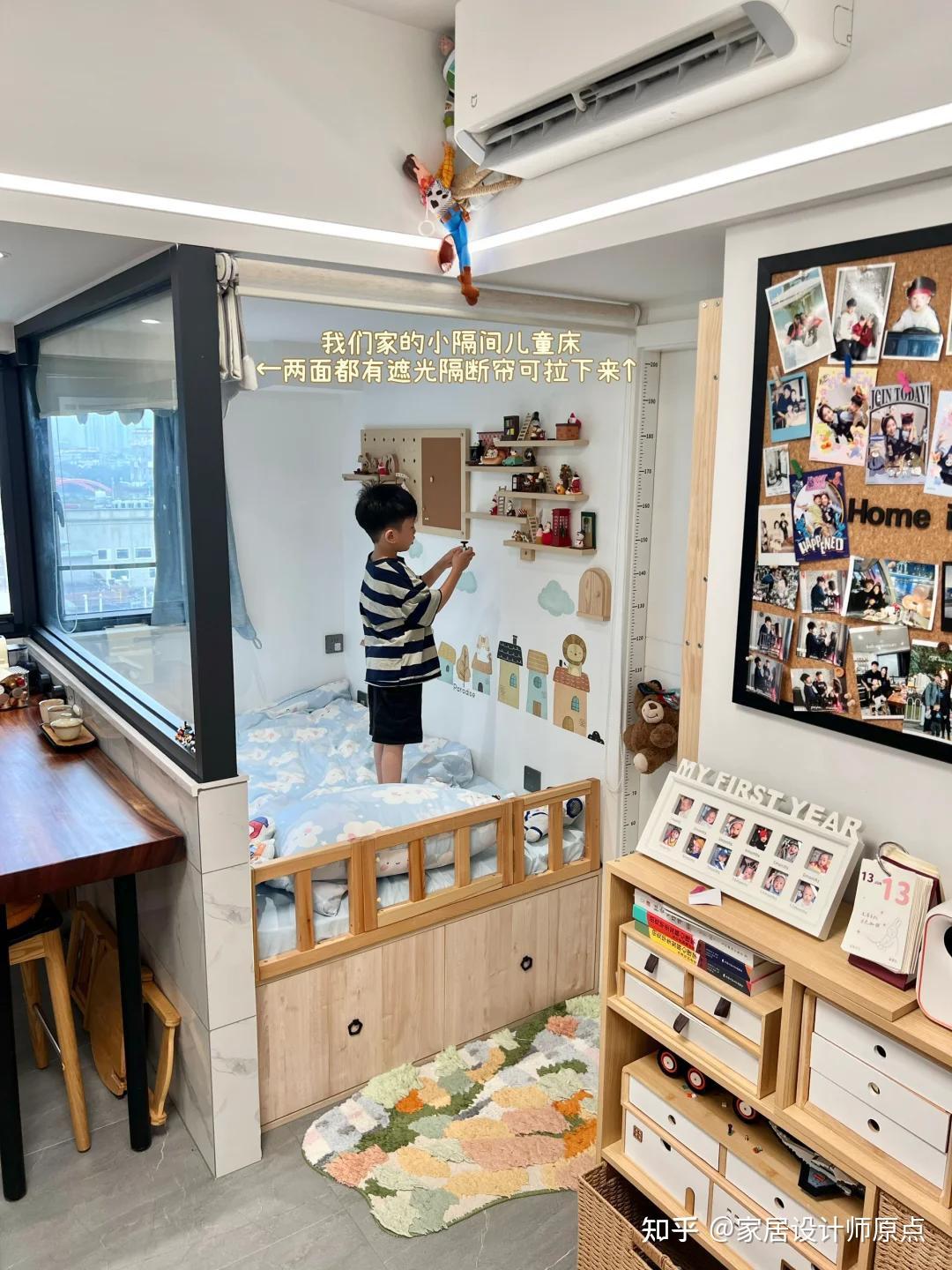 广东一三口之家火了，布置得满满当当，一进屋就被治愈了，好高级 - 知乎