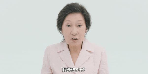 《比天堂还美丽》高能剧情神设定,又一部年度爆款