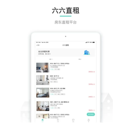 王楚钦的恋情瓜又更新了？同款子链背后藏着多少故事？惊掉下巴了！南京句容恒雅致苑一套94平二手房挂牌价仅37万！-一连3个月房价涨幅第一 南京成楼市“独角兽” 业内：一线都会幼阳春将至-郑爽新瓜AKA直播爆料郑爽给他父亲当幼三还正在美国孕珠了-莎头BE了