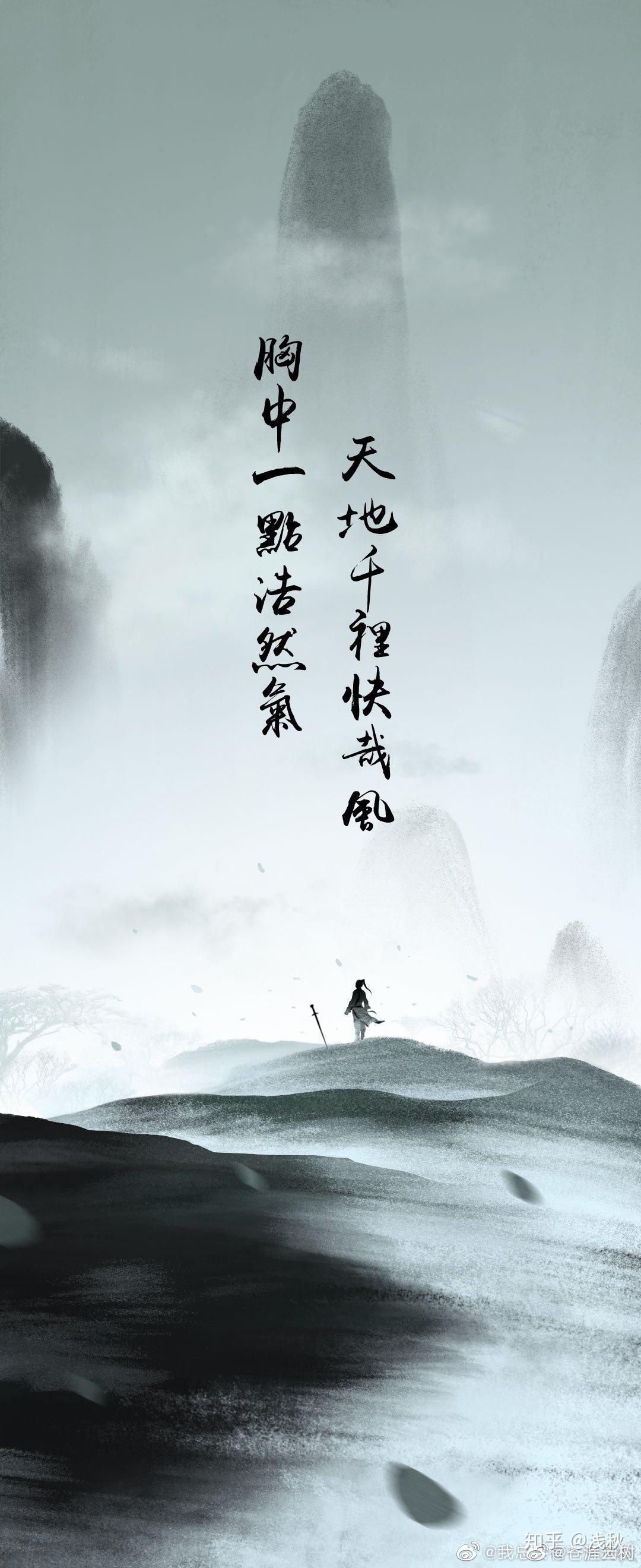 剑来》最新第七百二十二章 至圣先师救场,白也真不会死了? - 知乎