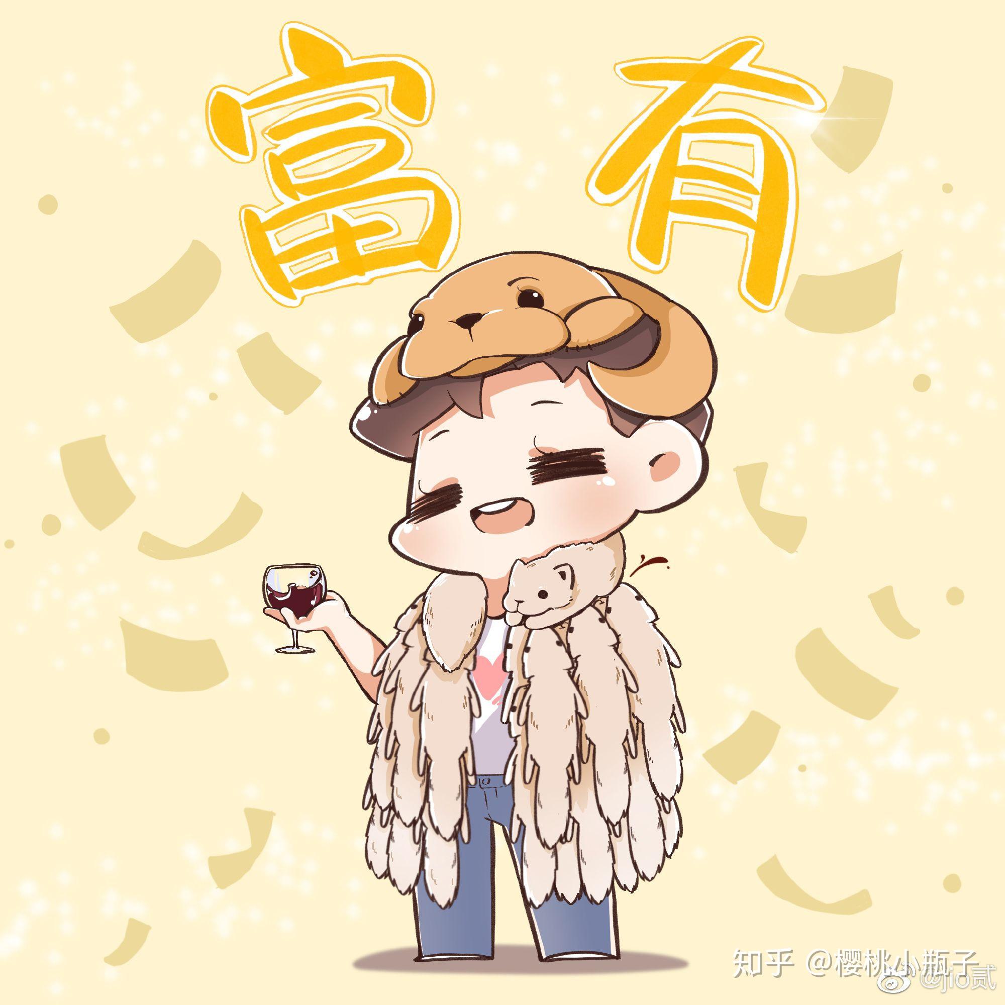 孟鹤堂动漫图片