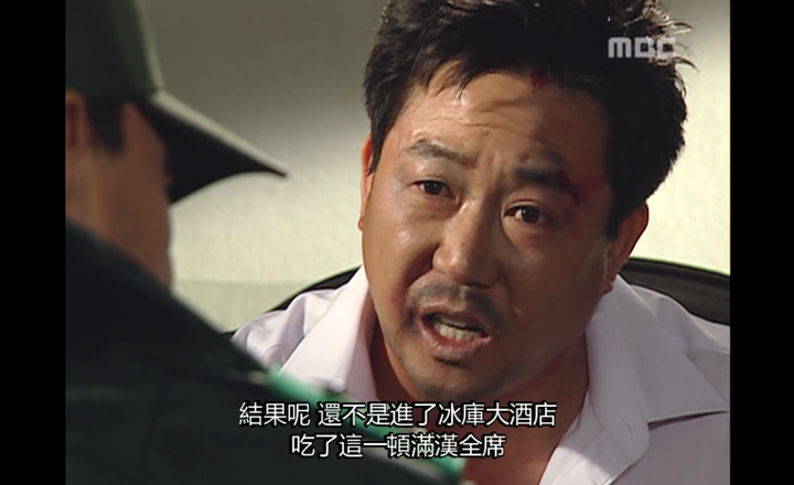 银幕后的韩国史 第五共和国 2 知乎