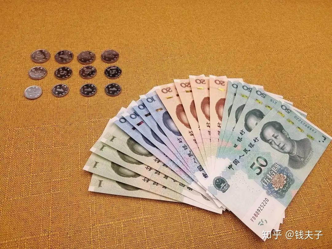 2020版5角发行，这些五角硬币价格最贵！ - 知乎