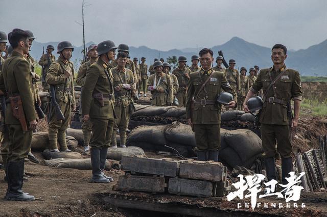 电影捍卫者历史不容忘却