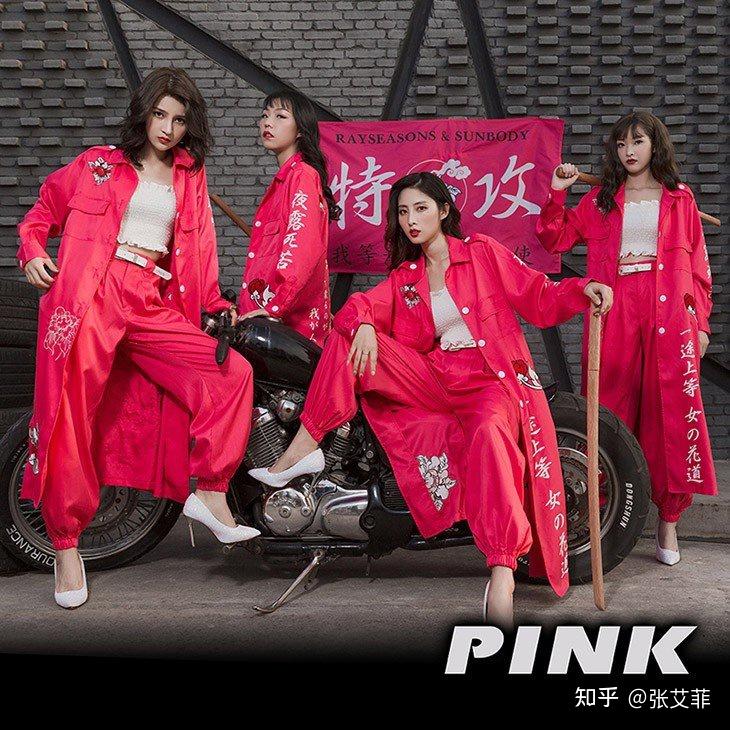 如何评价电影我是大哥大电影版