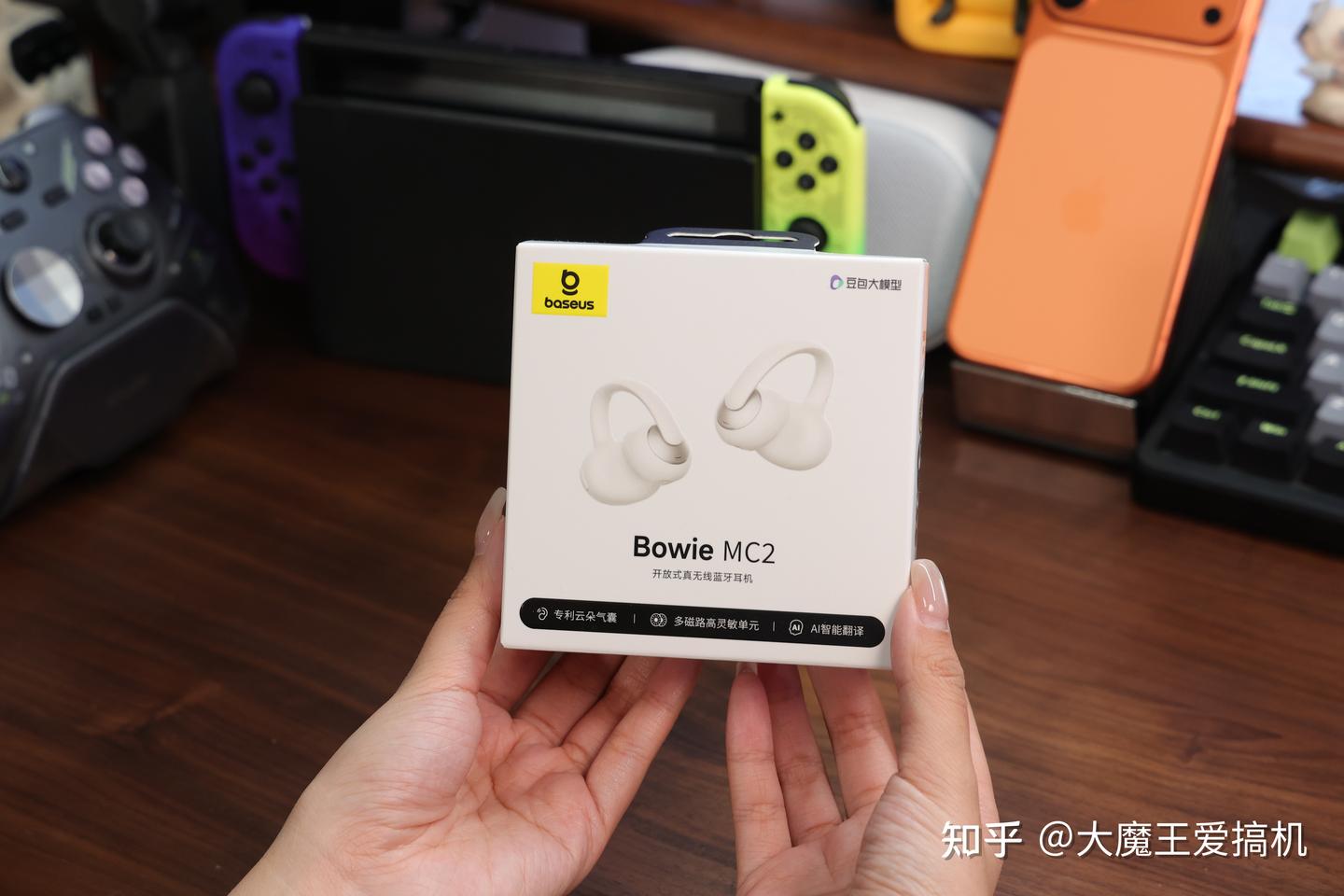 开放式耳机开始卷“舒适”后,体验真的不一样