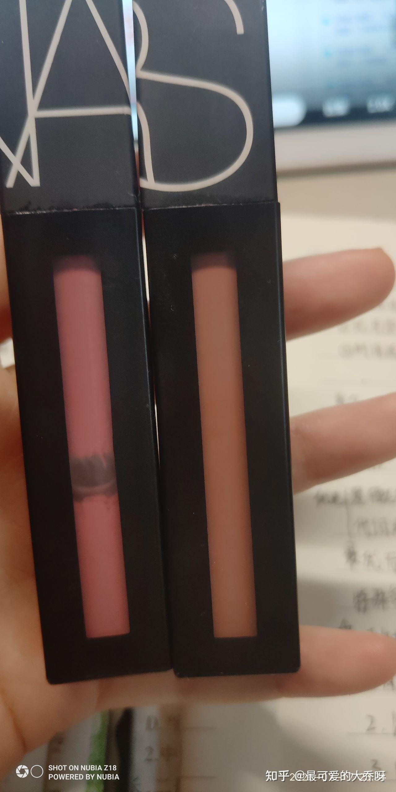 nars唇釉水油分离还能用吗