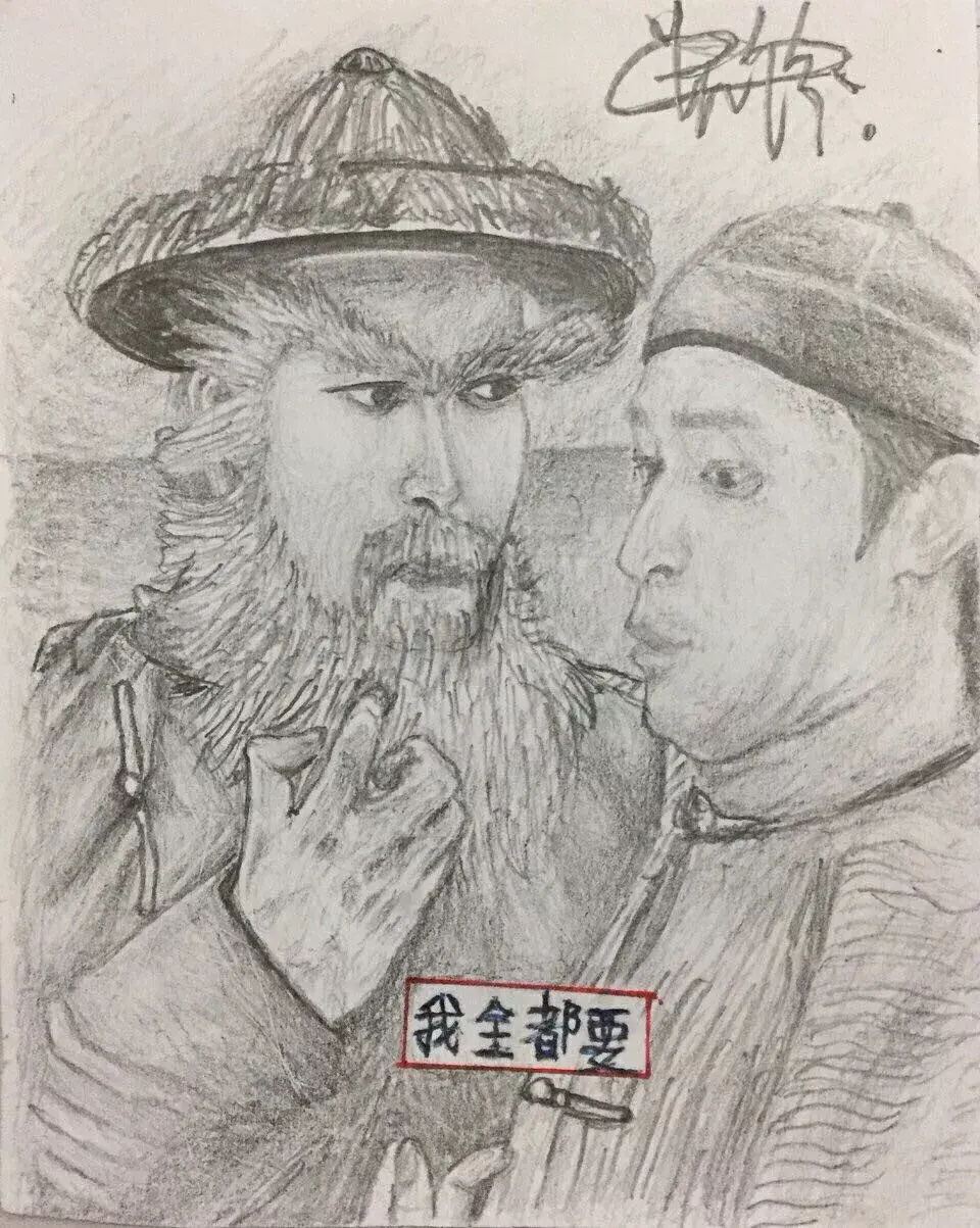 我全都要是怎么火的