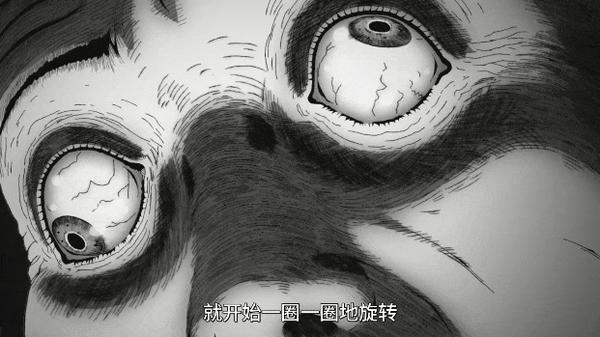 《漩涡》尺度逆天,满屏重口,这部年度恐怖最佳有胆看吗?