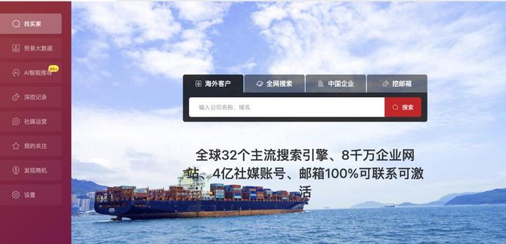 孚盟软件：印刷品外贸企业管理软件 - 知乎