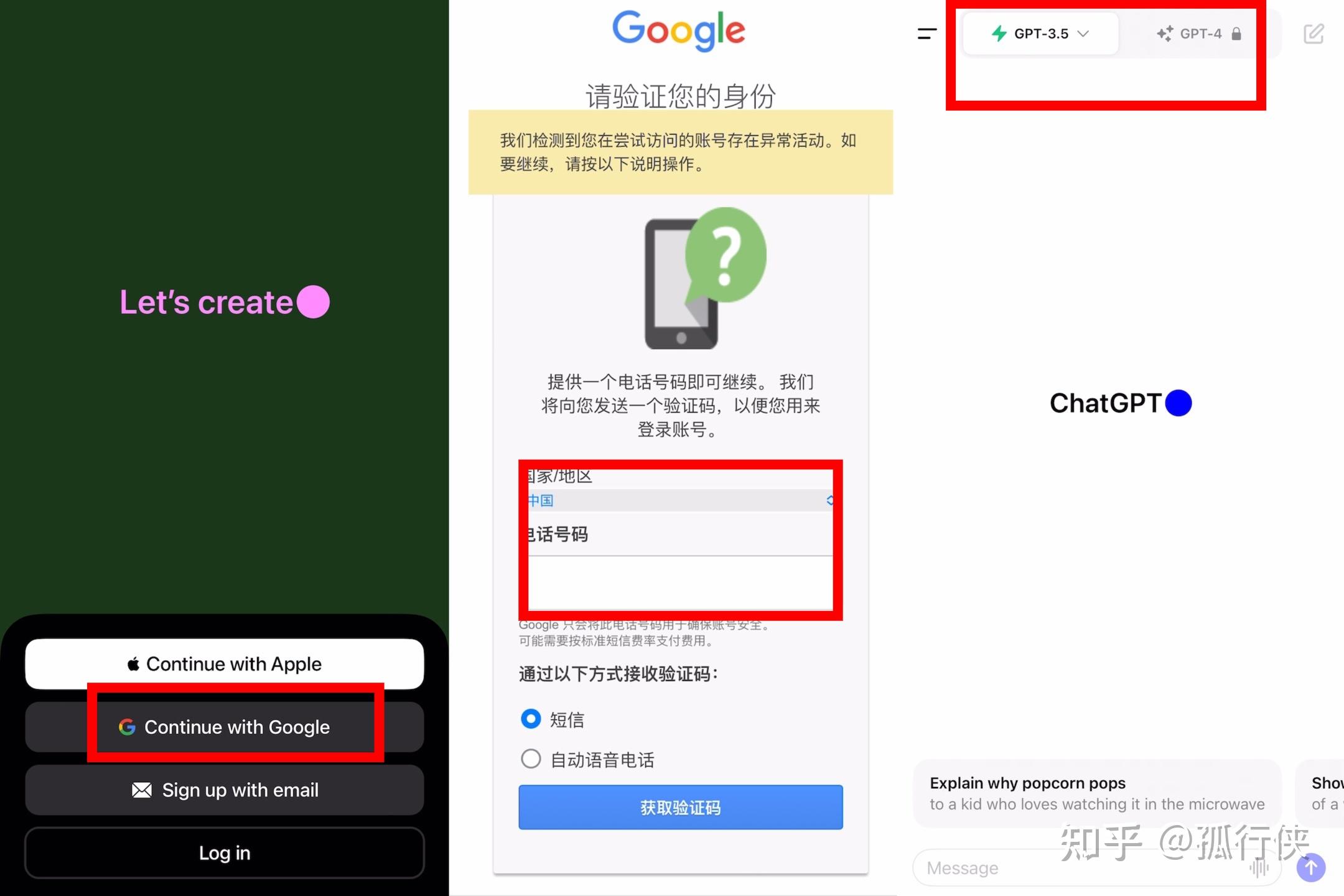 OpenAI 宣布 GPT-4 API 全面开放使用，将带来哪些影响？ - 知乎