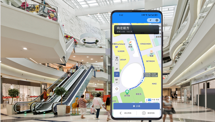 室内导航的技术原理是什么？室内导航定位技术方案详解 - 知乎