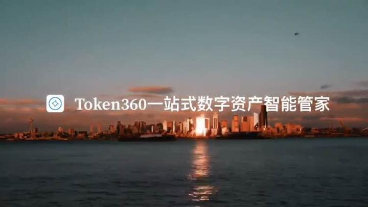 区块链挖矿(区块链挖矿APP)