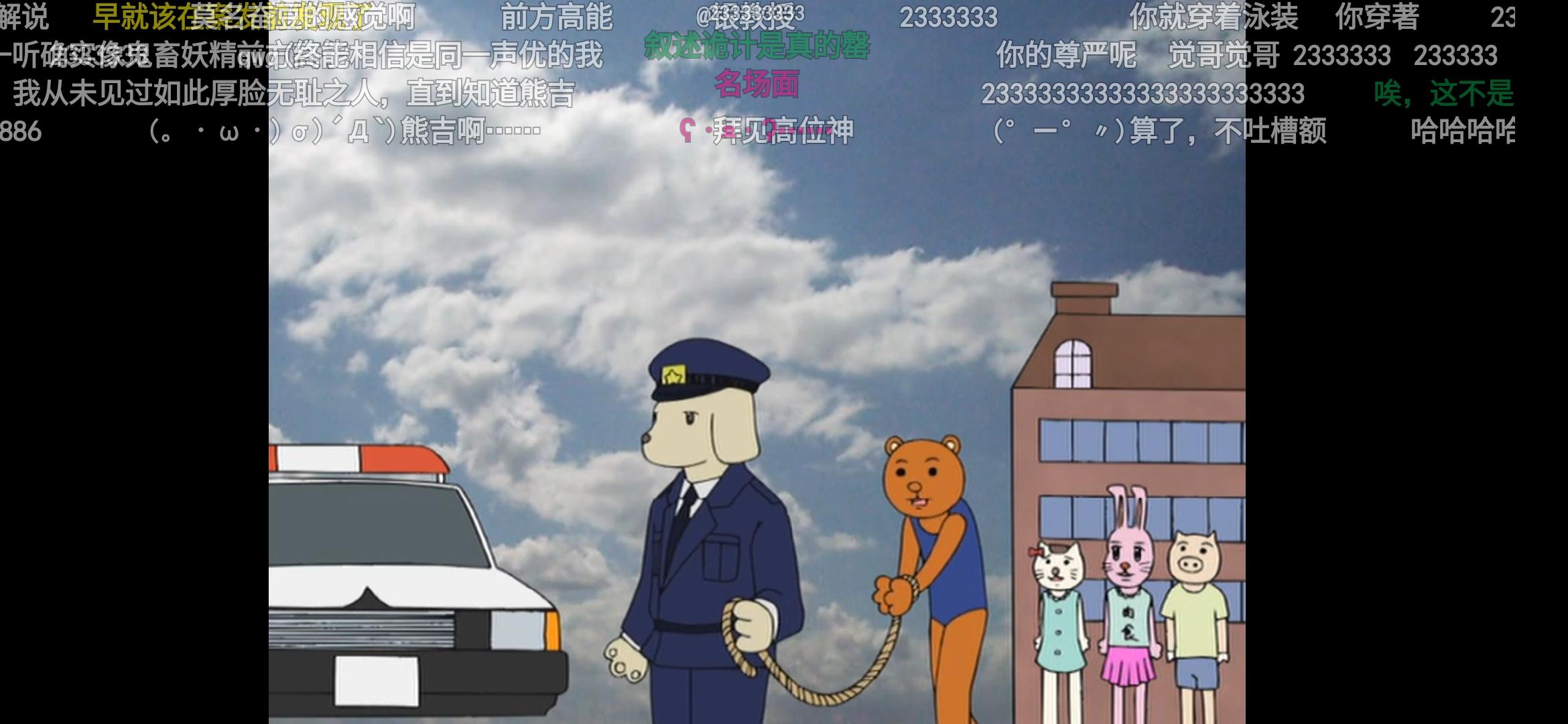 动画片有警察护卫犬的治安警卫警察 向量例证. 插画 包括有 小狗, 波西尼亚人, 宠物, 国内, 证券, 人力 - 70903039