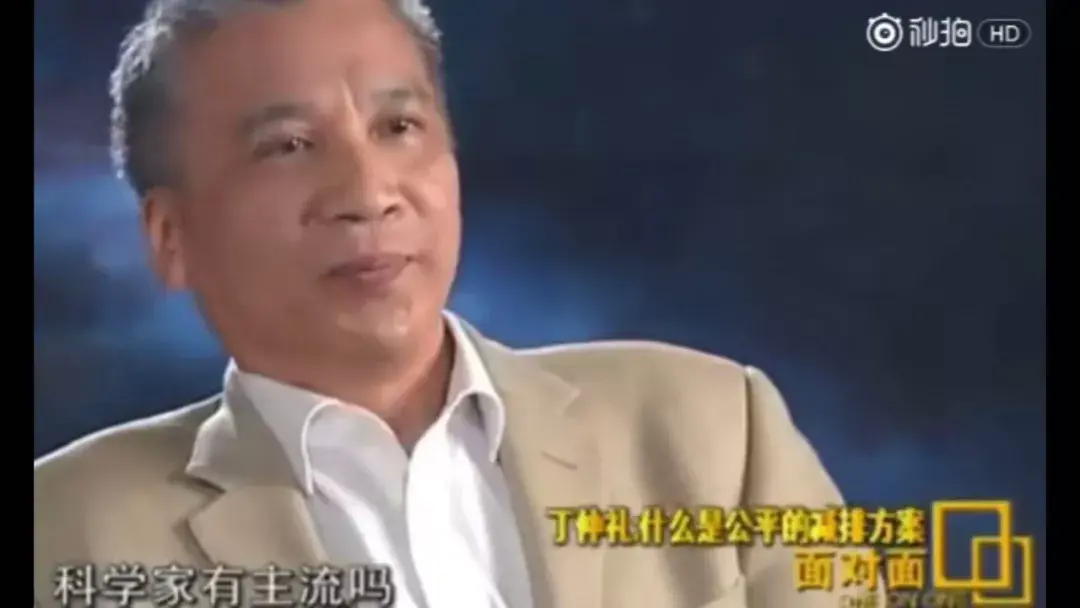 如何看待几年前的「公知」群体?为何当年颇有影响而现在沉寂了? - 知乎