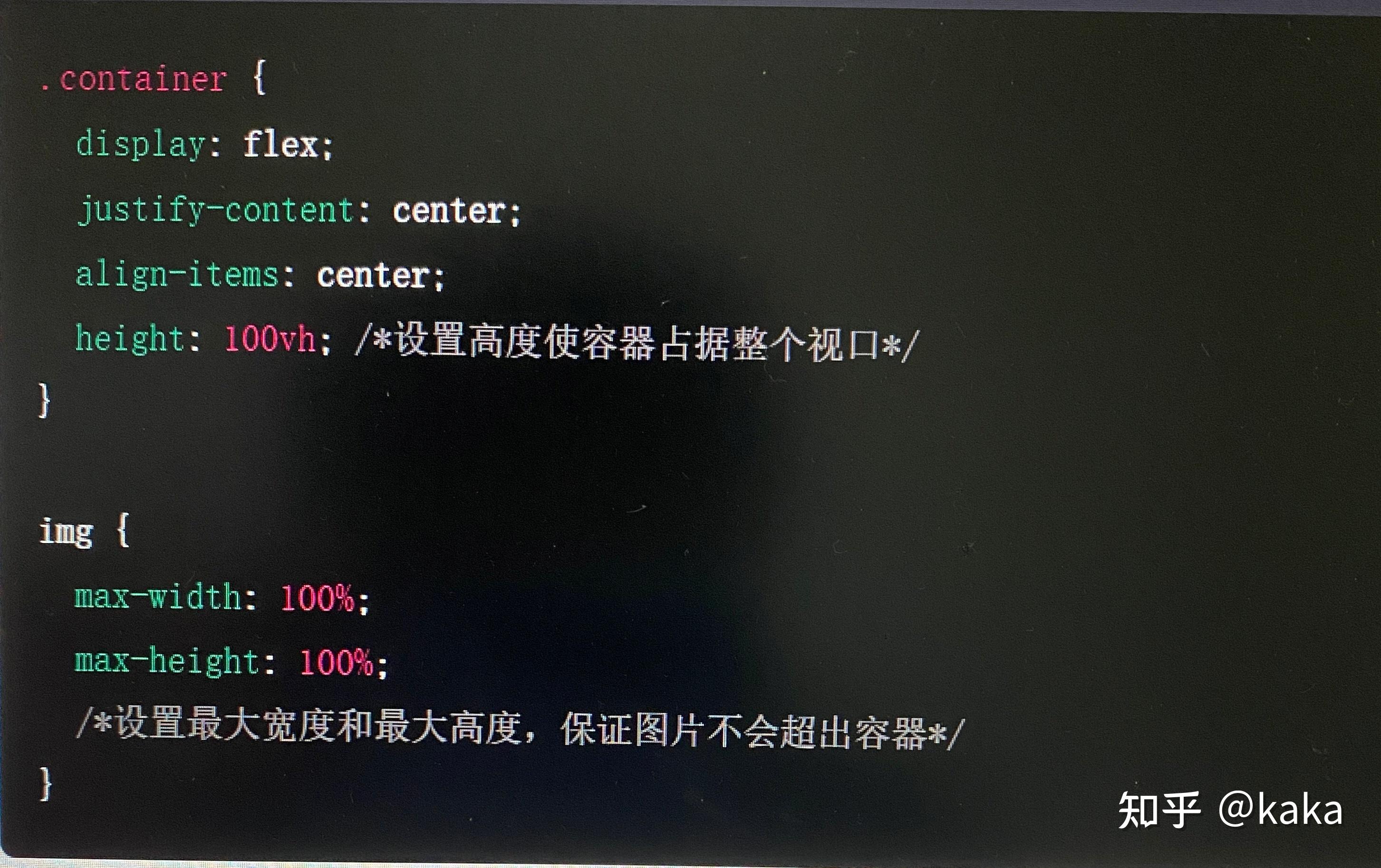 CSS ｜图片淡入淡出特效 - 掘金