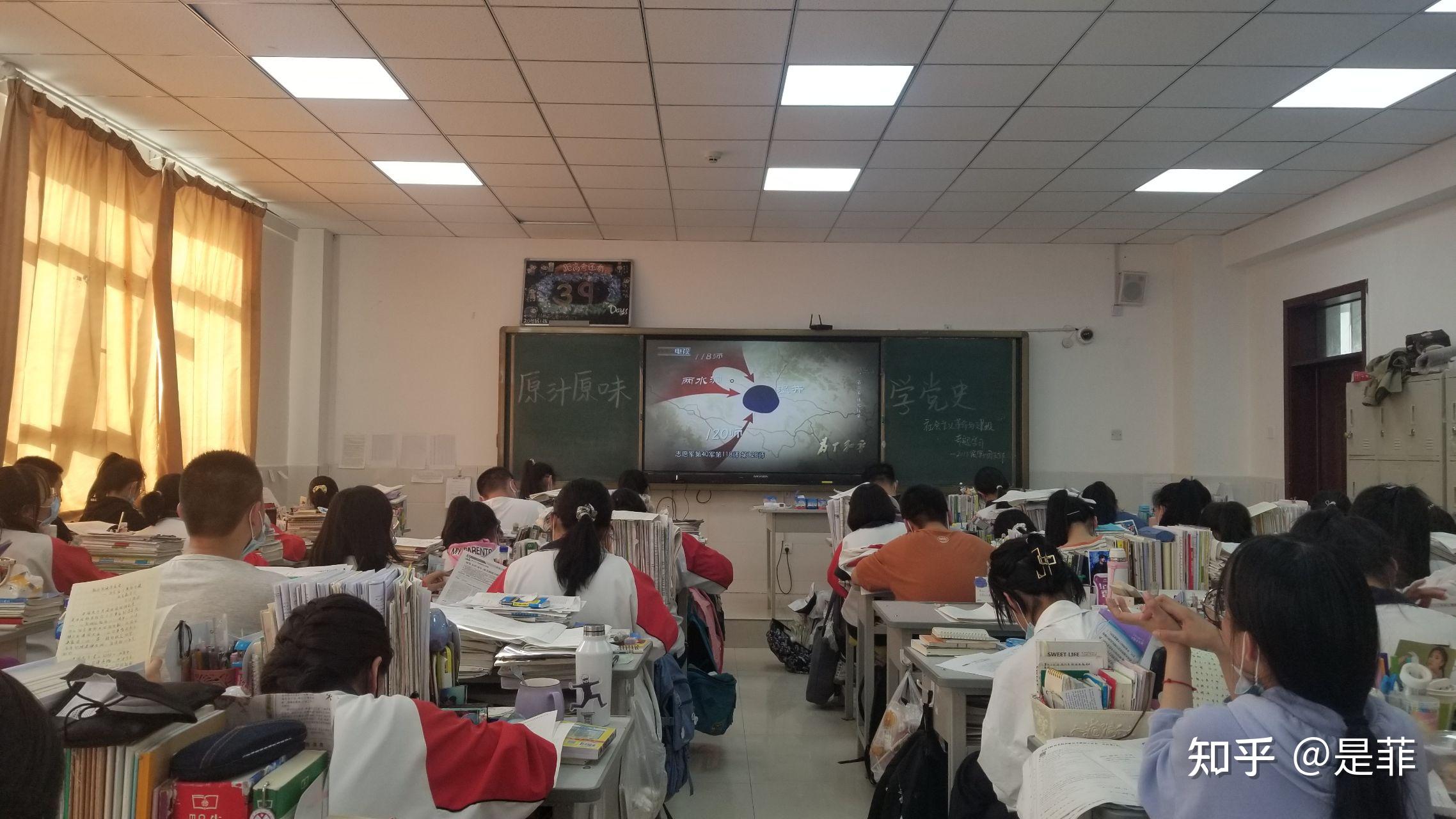 生活在阿克苏地区二中是一种怎样的体验?