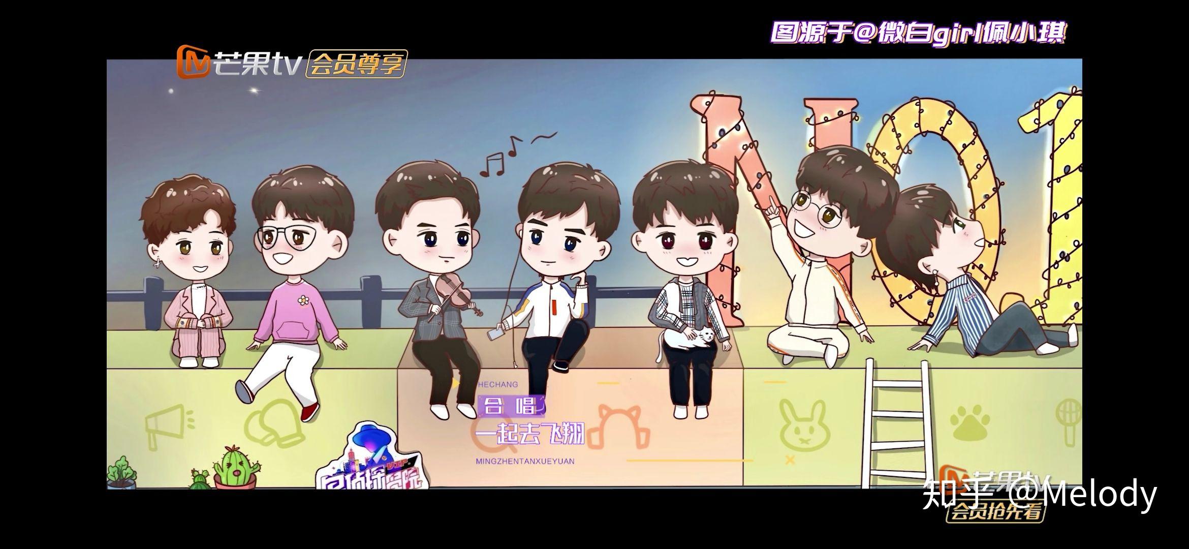 如何评价名侦探学院第二季第七期合宿第二集