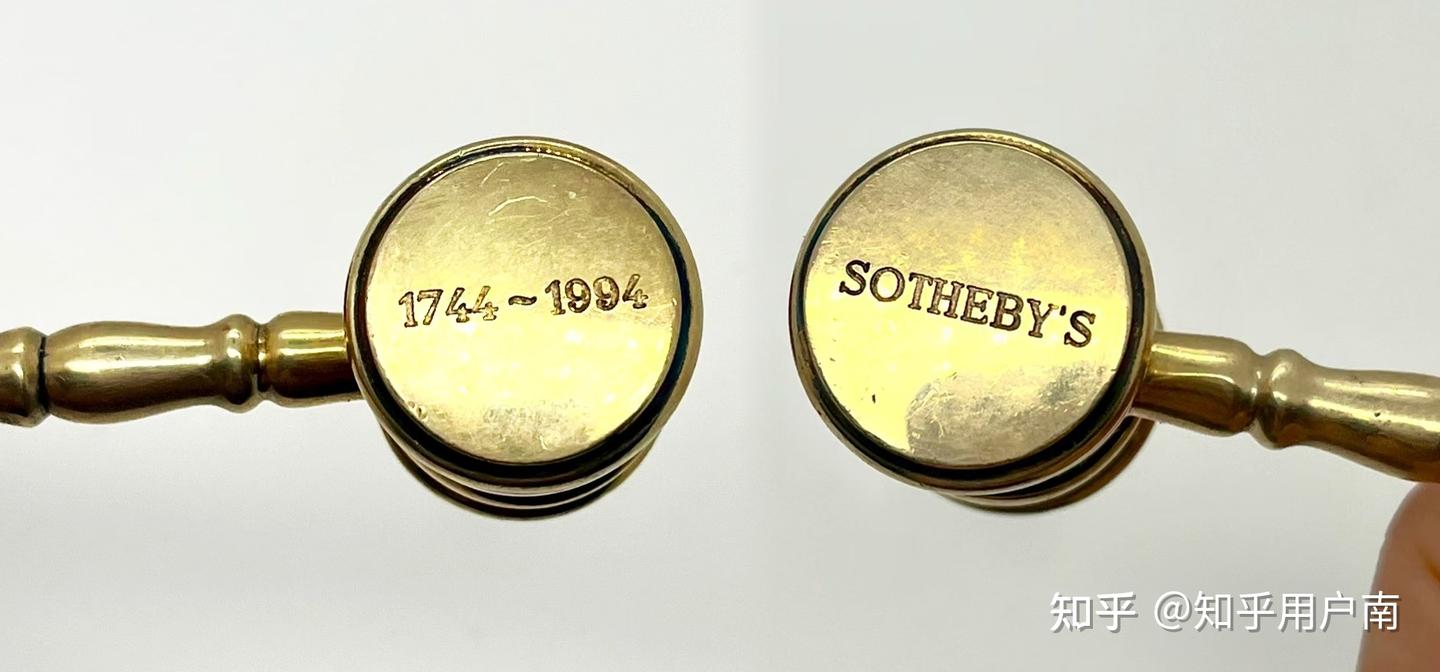来自苏富比的尊贵信物| 于闯说个锤子- 知乎