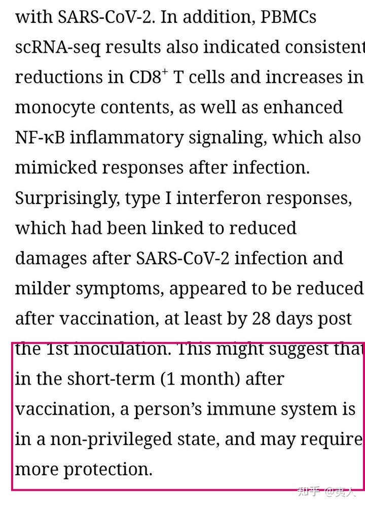 如何看待多地 3 至 11 岁人群开打新冠疫苗?你家孩子接种了吗?