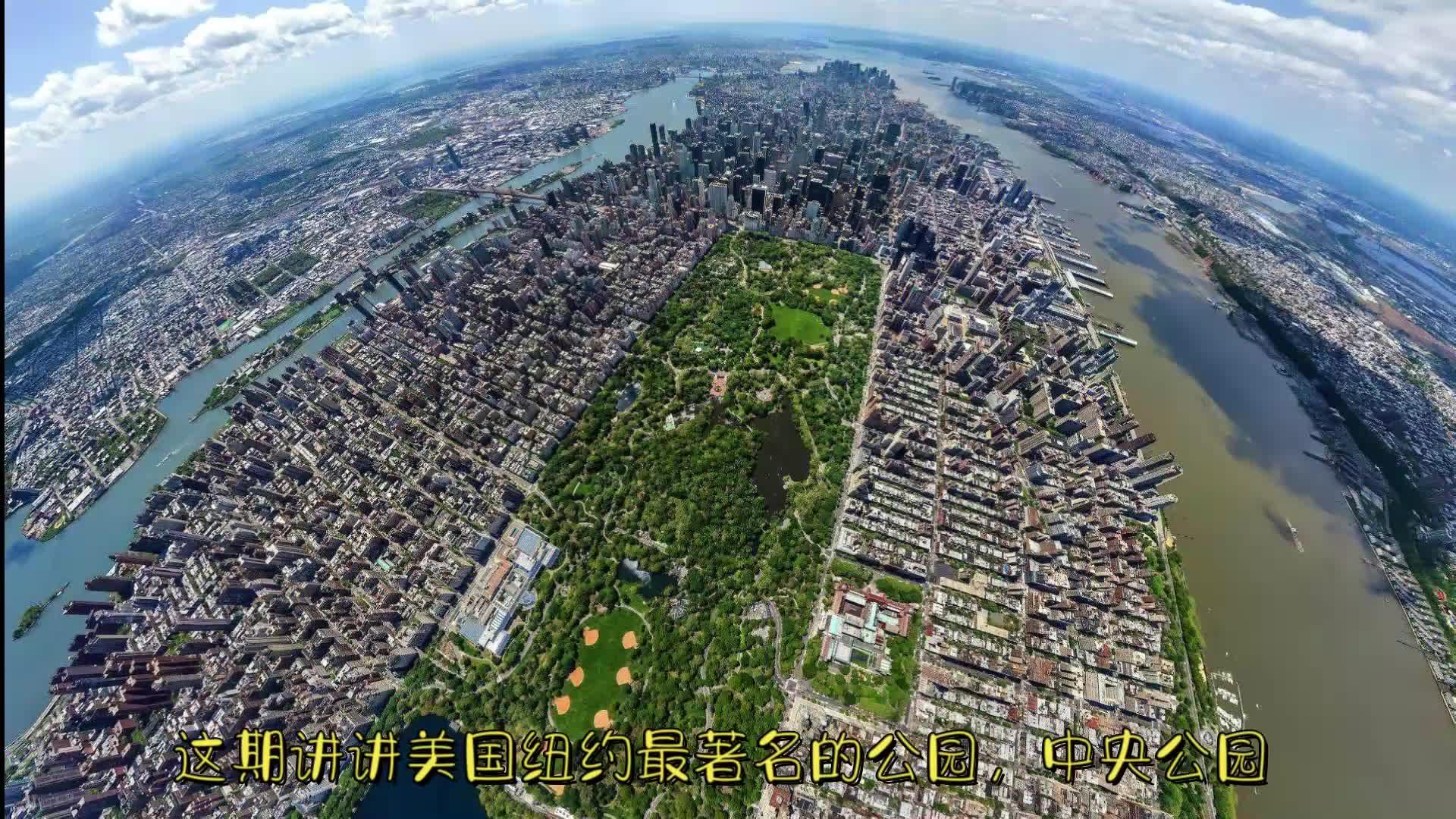纽约好玩的地方(纽约好玩的地方有哪些)