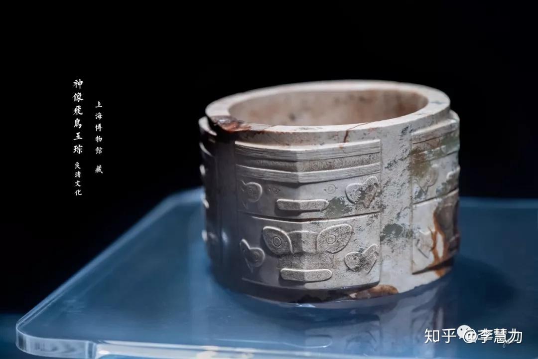 博物馆里的良渚文物（四） - 知乎