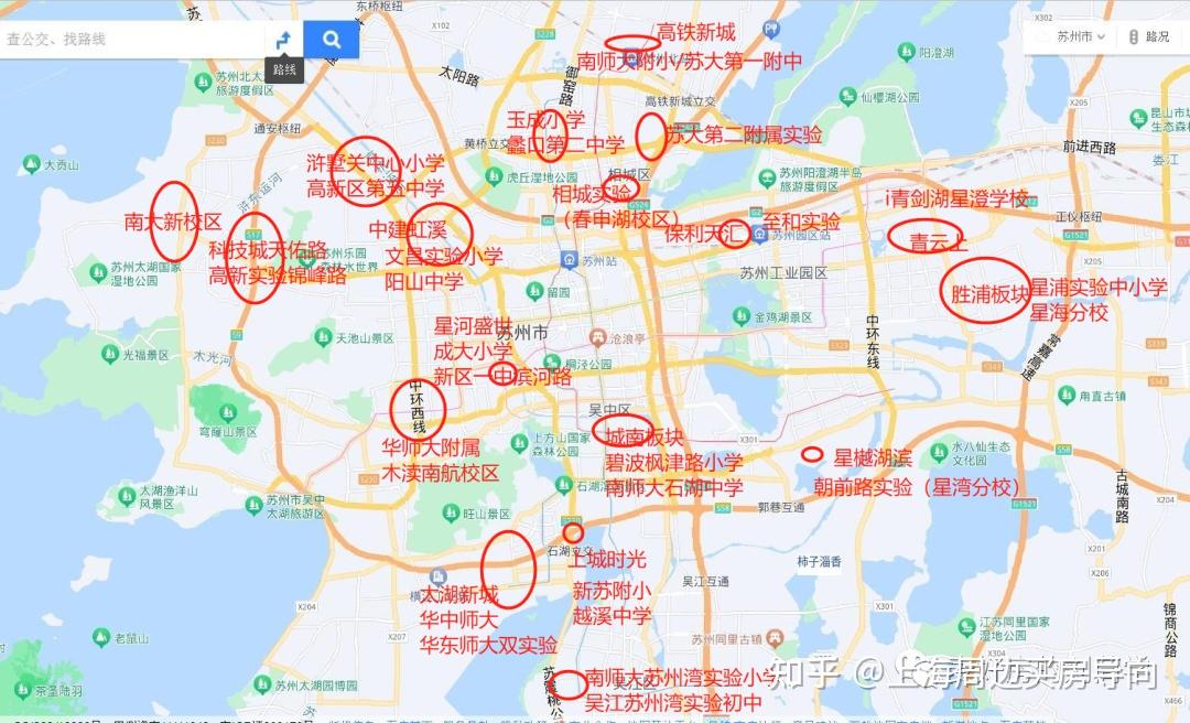 苏州买房怎么选区域？苏州最全购房攻略汇总！ - 知乎