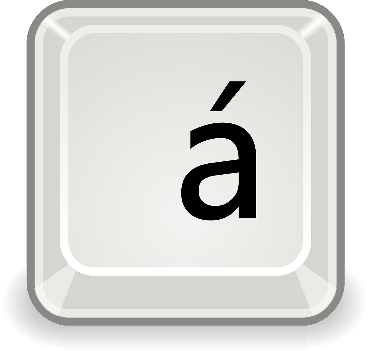 台式电脑多少厘米