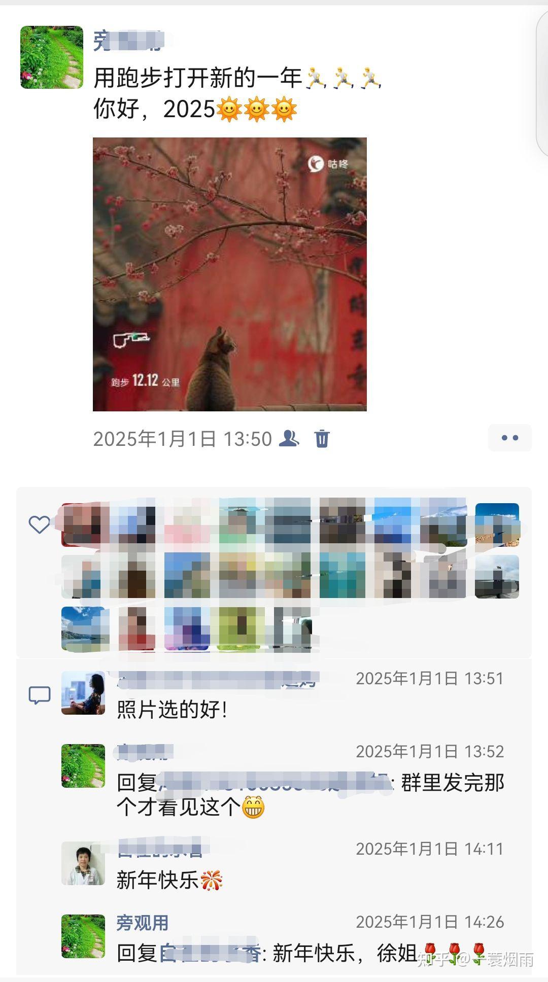 为什么朋友少的能吸引朋友多的人注意百科在线