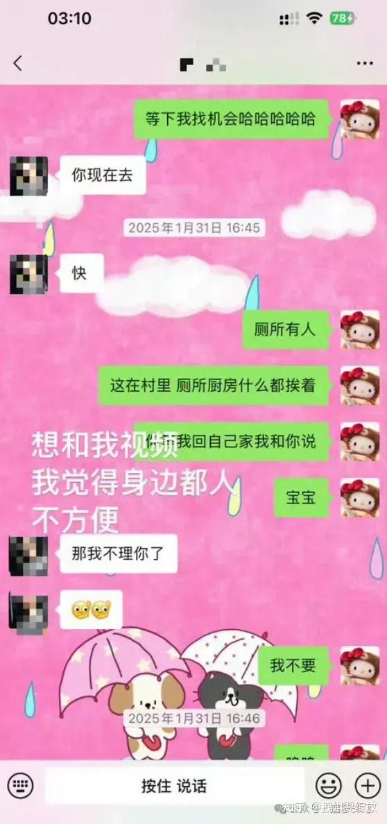 https://picx.zhimg.com/v2-f2a39af94a74ebcd3f5e393b8e5c16fd_1440w.jpg