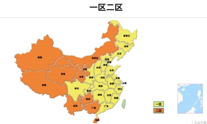 23/24级心理学考研||最全心理学院校介绍【第五板块：B类地区心理学院校