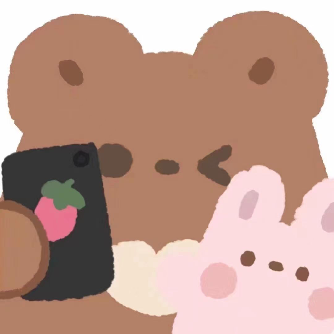 有哪些很可爱又有创意的情头? - 知乎