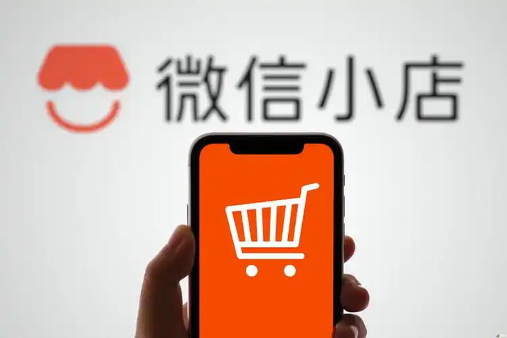 微信「送礼物」功能爆发,科华讯严选,如何抓住社交裂变新风口? - 知乎